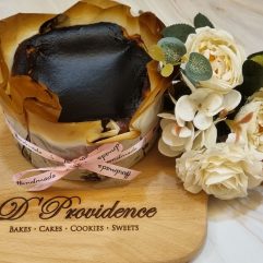 D'Providence Basque Burnt Cheesecake